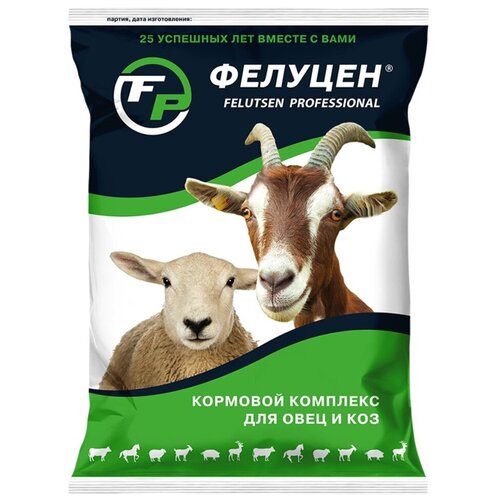 Фелуцен О2-2 кормовой комплекс для овец и коз, гранулы, 1кг, 2 упаковки