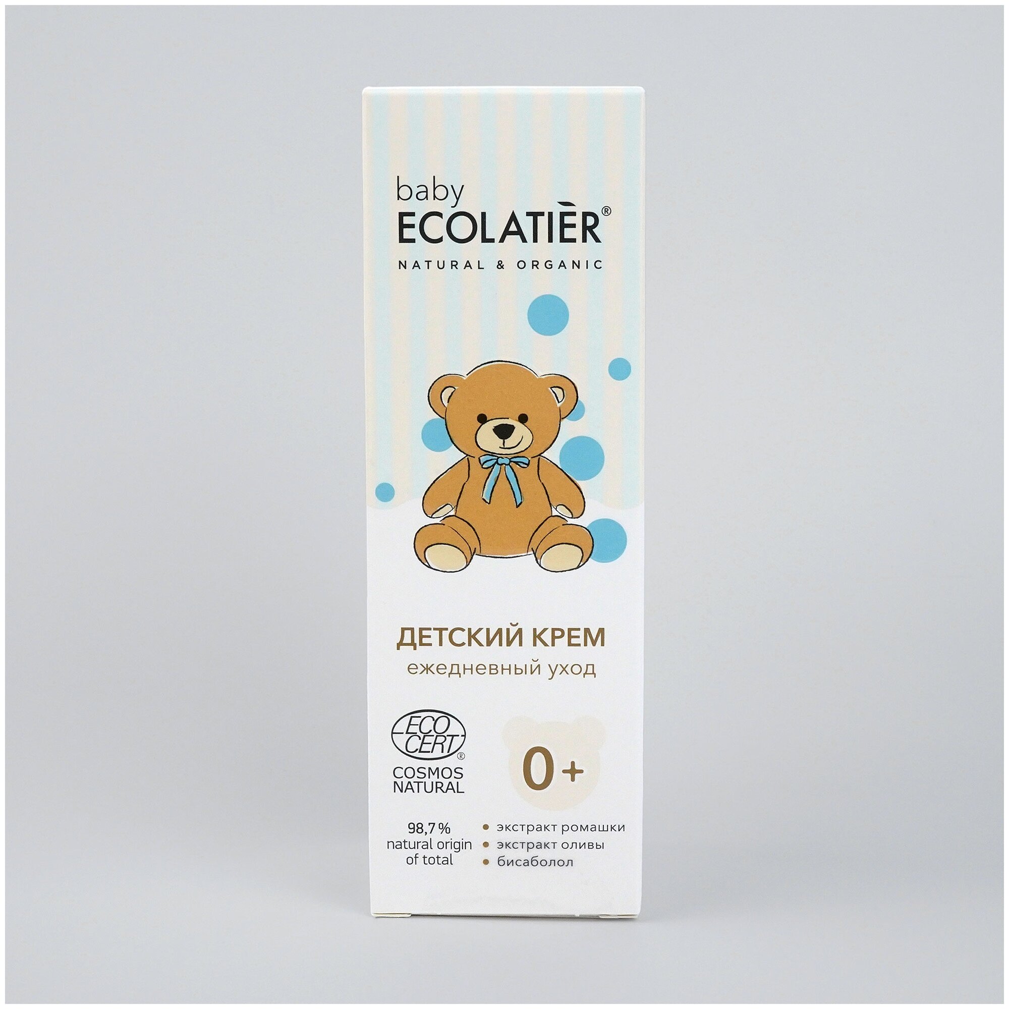 Детский крем Ежедневный уход 0+ Ecolatier baby 100 мл