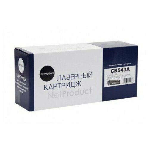 Картридж NetProduct (N-CB543A) для HP CLJ CM1300/CM1312/CP1210/CP1215, M, 1,5K