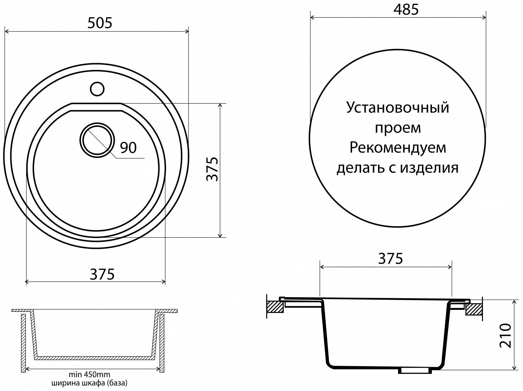 Мойка кухонная врезная Vigro VG104 антрацит (505*505*210) - фотография № 4