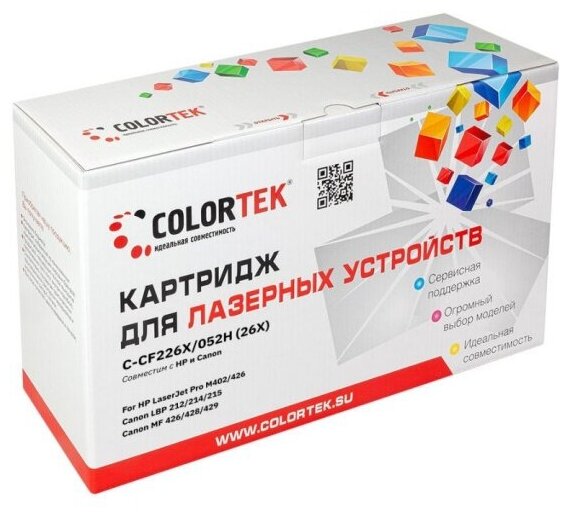 Картридж лазерный Colortek CF226X/C-052H для принтеров HP и Canon