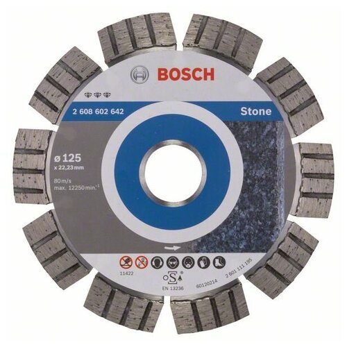 Алмазный отрезной диск Bosch Best for Stone 125мм (2608602642)