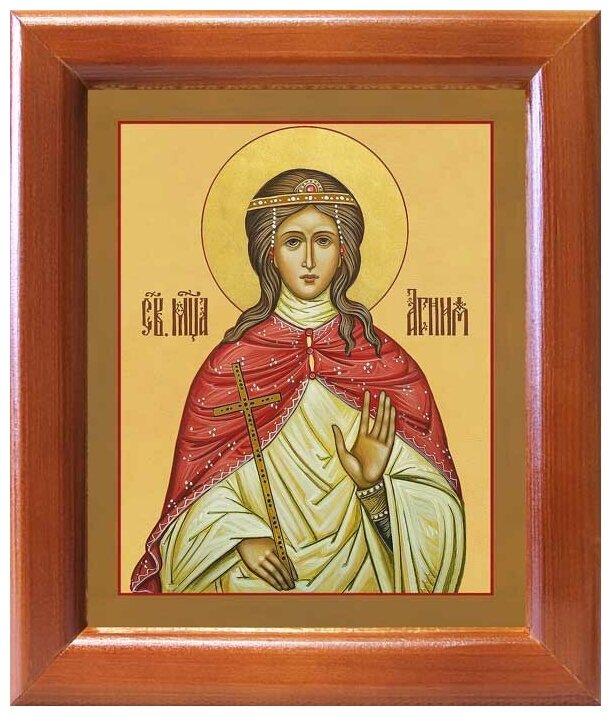 Мученица Агния (Анна) Римская, дева, икона в деревянной рамке 12,5*14,5 см