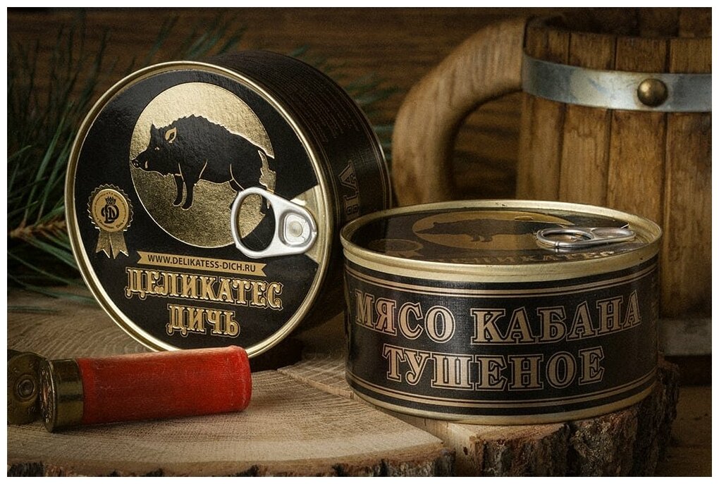 Деликатес Дичь Тушеное мясо «Кабан», 325 г