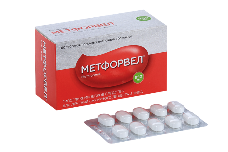 Картинки Метфорвел таб. п/о плен., 850 мг, 60 шт.