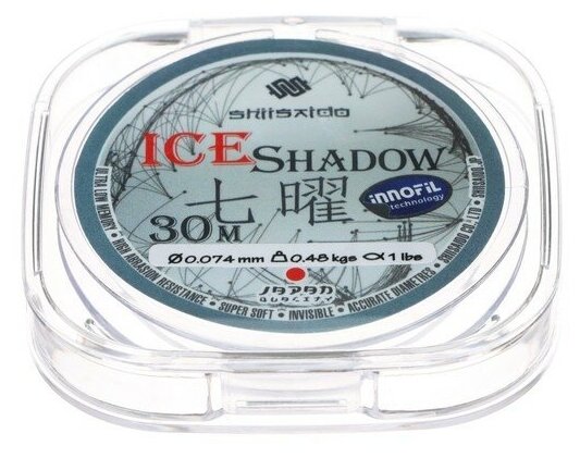 Леска Shii Saido Ice Shadow L-30 м d-0.074 мм test-0.48 кг прозрачная
