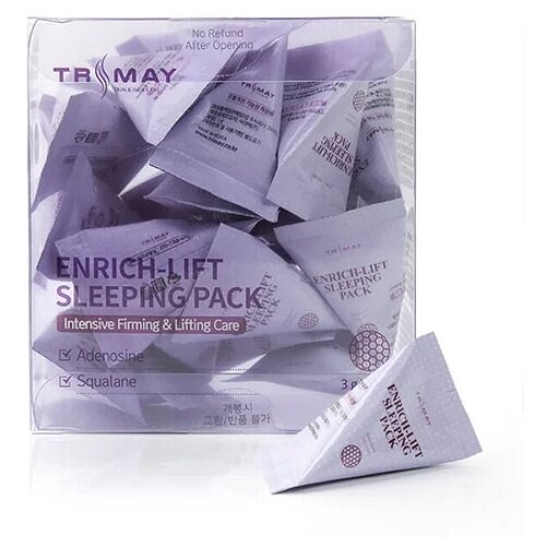 Ночная лифтинг маска со скваленом и аденозином Trimay Enrich-Lift Sleeping Pack