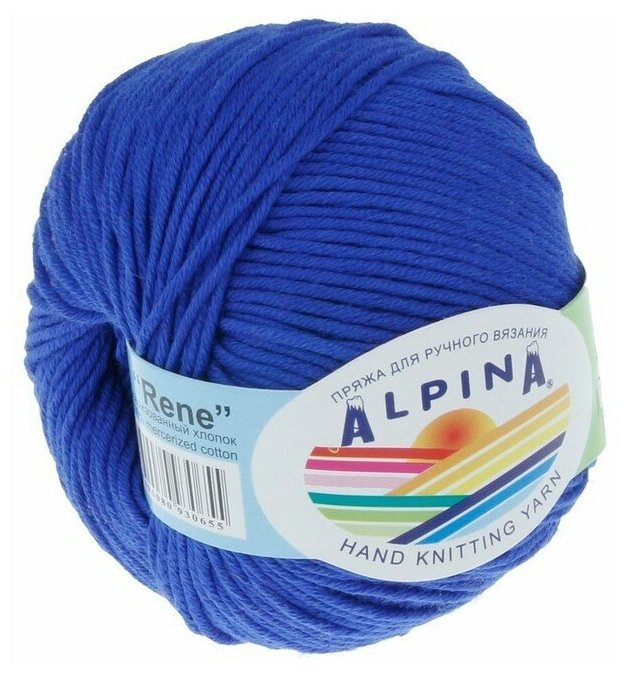 Пряжа Alpina "RENE" 100% мерсеризованный хлопок №916 синий - 10 мотков по 50 г