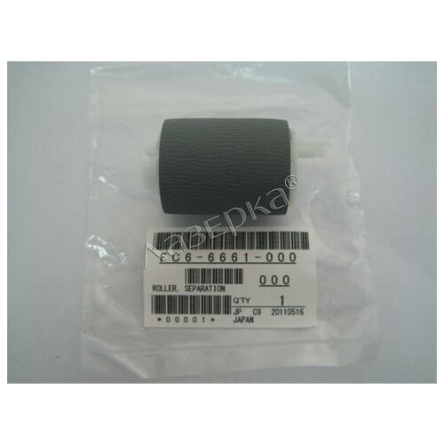 Canon FC6-6661 ролик отделения FC6-6661 оригинал 1739₽