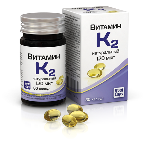 Купить Витамин К2 натуральный 120 мкг, 30 капсул, RealCaps