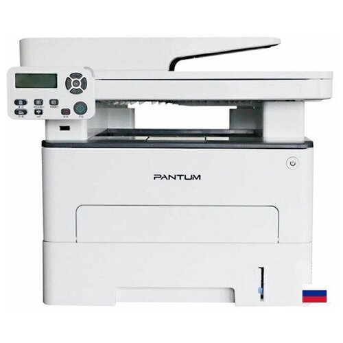 Pantum M7108DW PCS Mono laser А4 33 ppm max 60000 pmon 525 MHz 1200x1200 dpi 256 MB RAM PCLPS Duplex ADF50 paper tray 250 pages USB 6036400₽