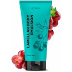Letique Cosmetics Эмульсия для тела Lamellar Body Emulsion, 200 мл - изображение