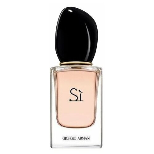 Парфюмерная вода ARMANI Si , 50 мл armani парфюмерная вода si 50 мл 50 г