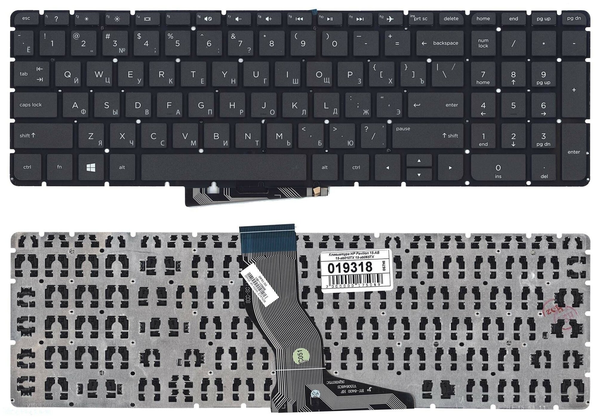 Клавиатура для ноутбука HP NSK-CV0BW черная 810₽