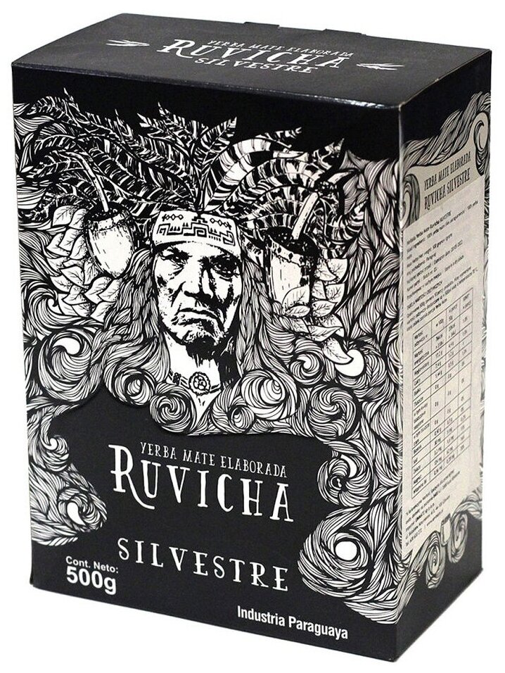 Мате чай Ruvicha Silvestre, 500 гр. (дикий) (йерба матэ) - фотография № 1