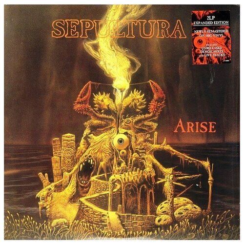 Sepultura - Arise [ 180 Gram VINYL] sepultura sepultura arise expanded edition 2 lp