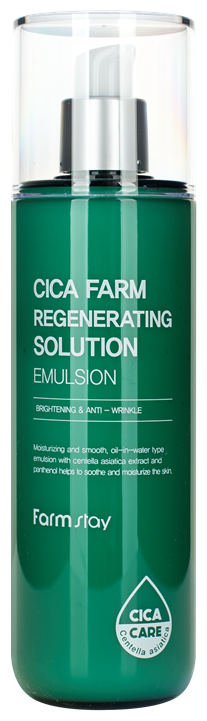 Farmstay Cica Farm Regenerating Solution Emulsion Эмульсия восстанавливающая для лица с центеллой азиатской, 200 мл