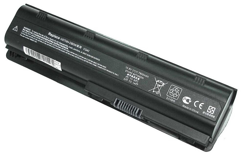 Аккумулятор повышенной емкости для HP (HSTNN-Q62C/MU06) G62 / G72 / DV5-2000 / DV6-3000 / DV6-6000 / DV7-4000 / G4-1000 / G6-1000 / G7-1000 - 7800mAh