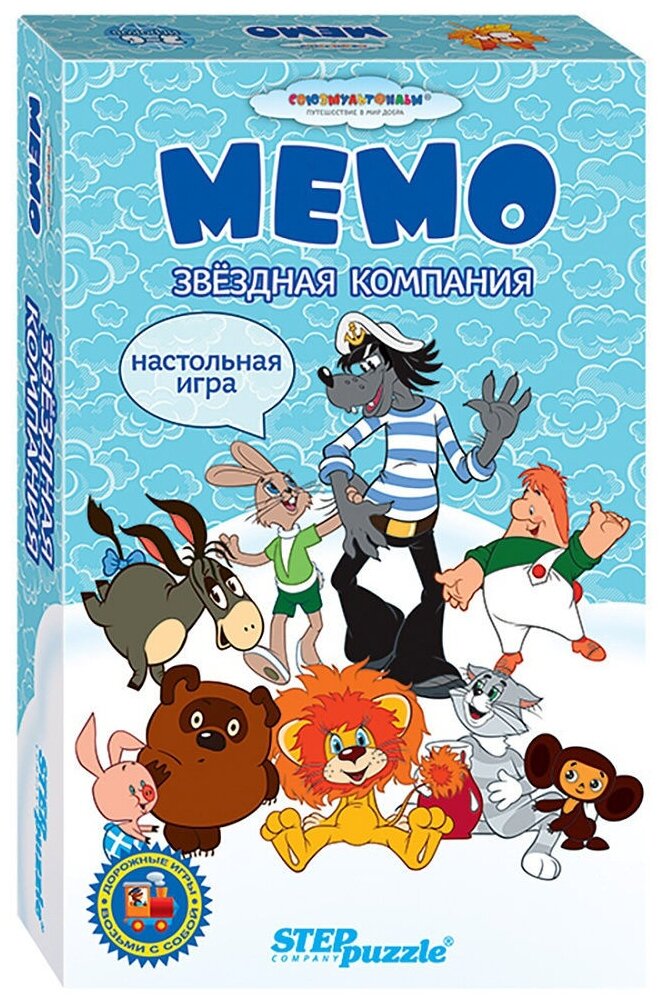 Настольная игра Step Puzzle "Мемо, звездная компания" (76118)