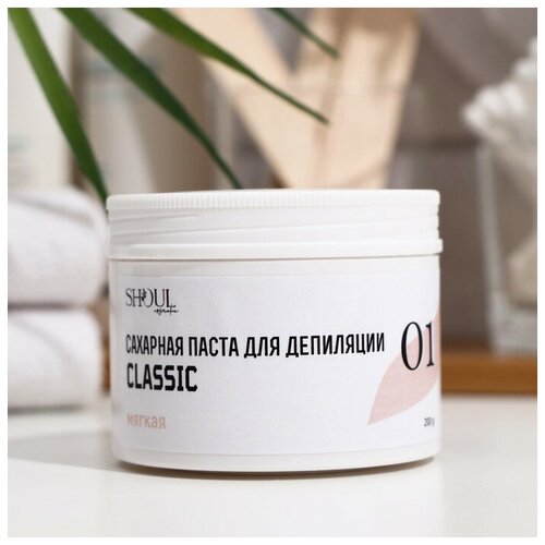 Сахарная паста для депиляции Shoul, мягкая, 200 г
