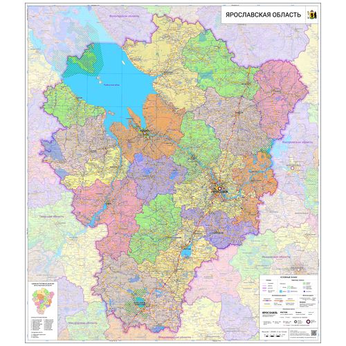 Настенная карта Ярославской области 100 х 115 см (на самоклеющейся пленке)