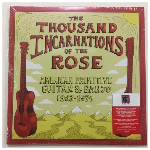 Сборник - American Primitive Guitar & Banjo (1963-1974) - Various Artists