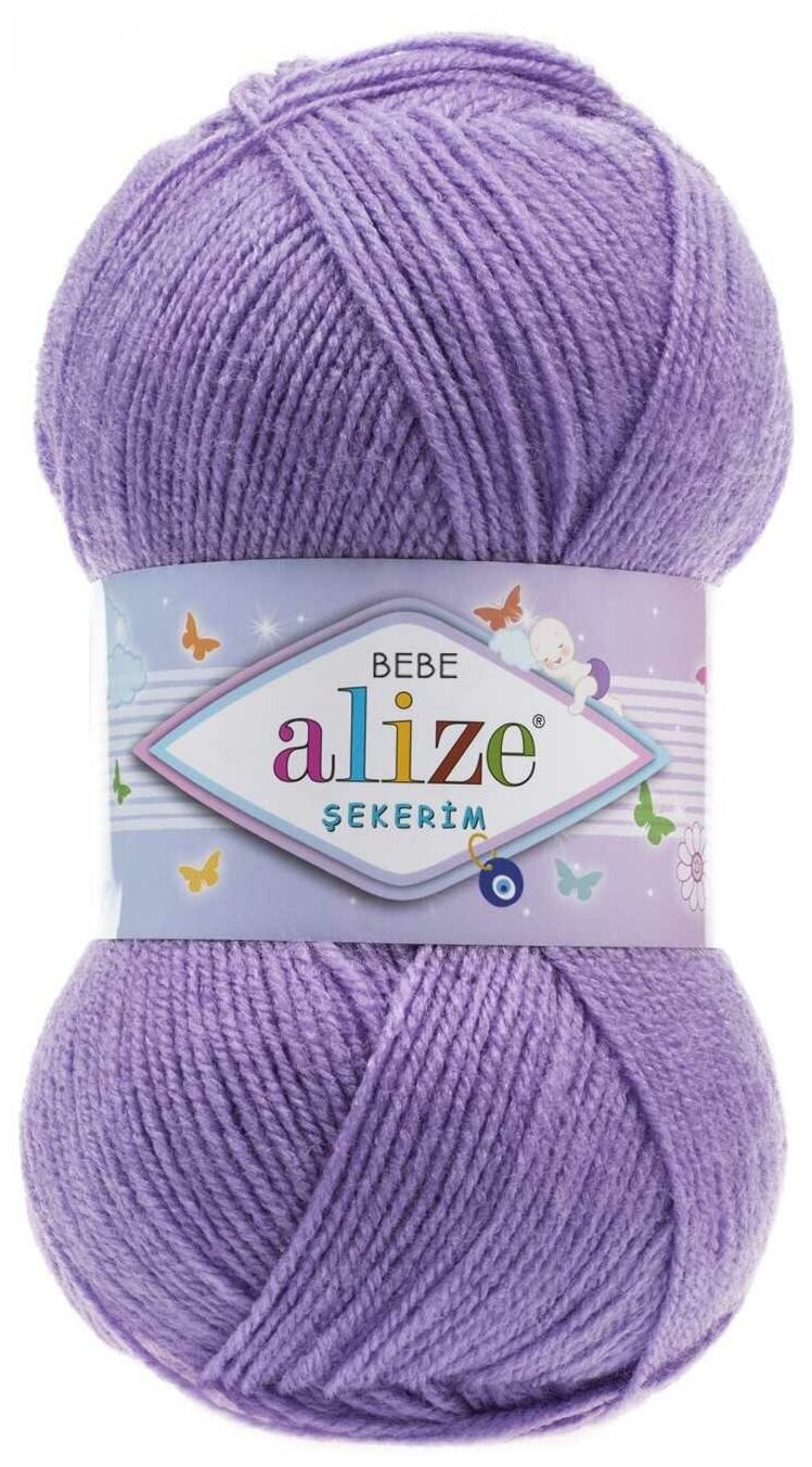 фото Пряжа Alize Sekerim Bebe, 100 % акрил, 100 г