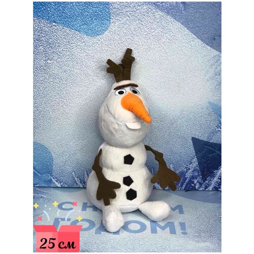 Мягкая игрушка Санта Клаус , Олаф