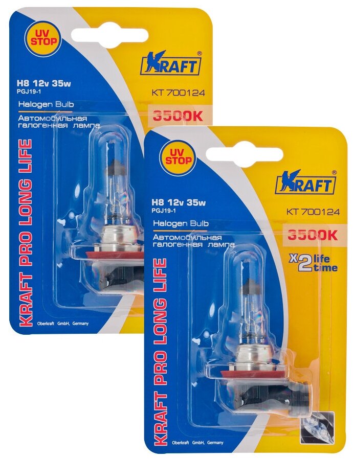 KRAFT AUTOMOTIVE KT700227 Комплект автоламп Н8 12v35w (PGJ19-1) Kraft Pro Long Life (2 шт)