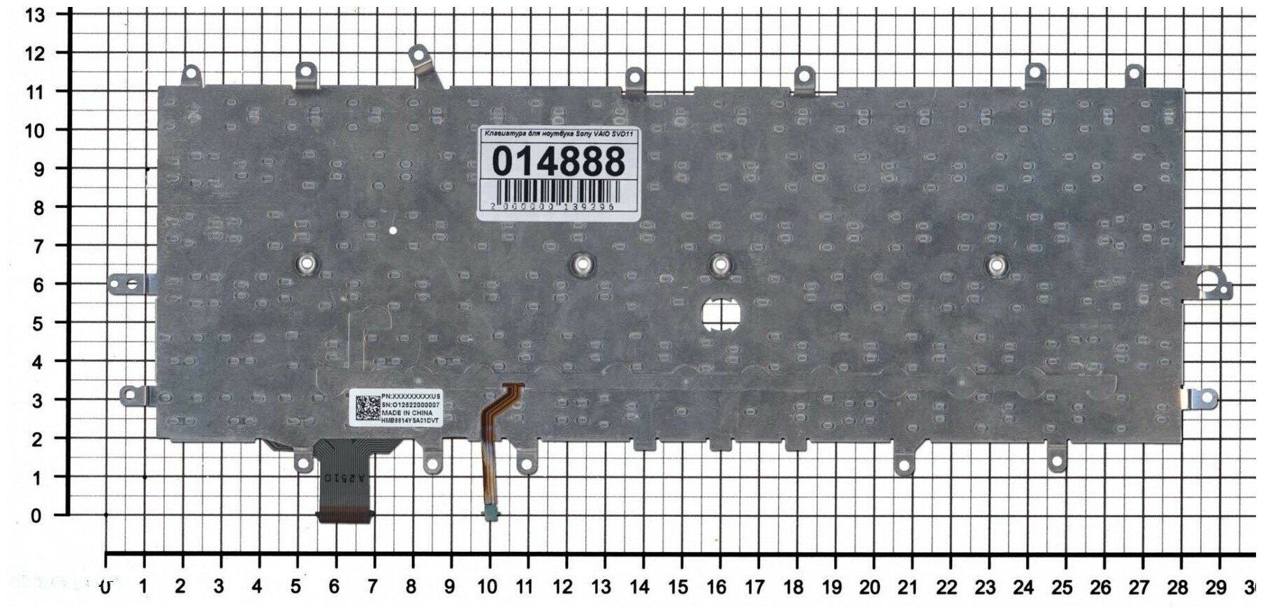 Клавиатура для ноутбука Sony Vaio 149053611US черная без рамки с подсветкой
