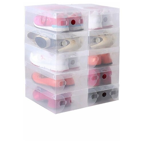 Коробка для хранения обуви 33 см., 10 шт 280-33RS