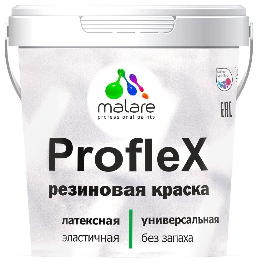 Краска резиновая Malare ProfleX для фасадов, интерьера, мебели, кровли, цоколей, универсальная, эластичная моющаяся, быстросохнущая, без запаха, матовая, горький шоколад, 1 кг.