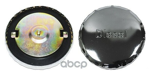 фото "Крышка Бензобака "Ат" D=80мм Без Ключа, Металл (Mb-Man-Volvo-Daf-Scania)" АТ арт. AT20772