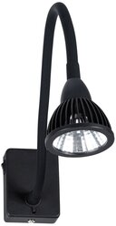 Настенный светильник Arte Lamp CERCARE A4107AP-1BK