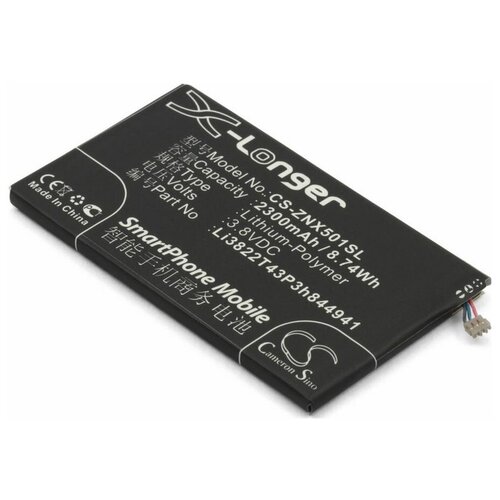 фото Аккумулятор cameronsino cs- znx501sl для zte nubia z5, z5s, z5 mini cameron sino