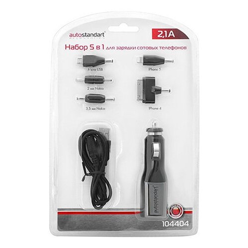 Зарядка для моб тел iphone 4/4s/5/5s nokia micro usb 5 в 1 autostandart 104404 sale