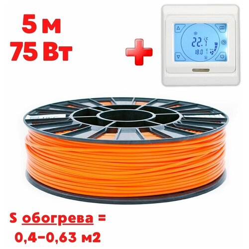 Кабельный теплый пол электрический в стяжку Теплософт Профи 5м 75Вт с сенсорным терморегулятором под плитку ламинат паркет линолеум ковролин 3300₽