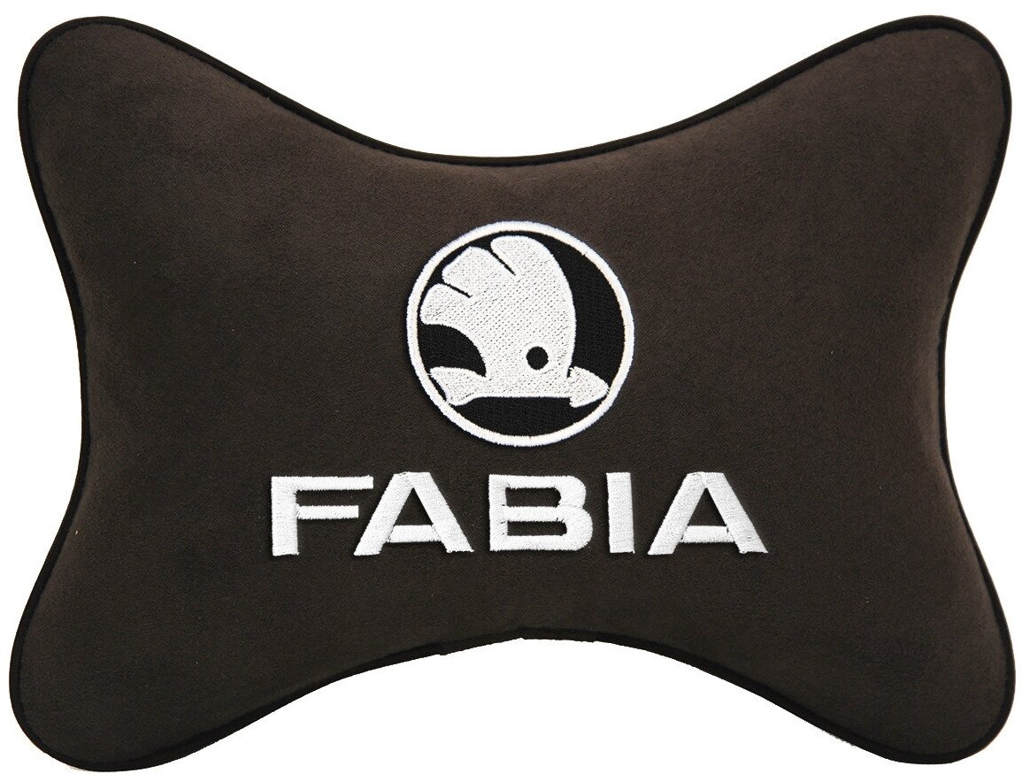 Автомобильная подушка на подголовник алькантара Coffee с логотипом автомобиля SKODA Fabia
