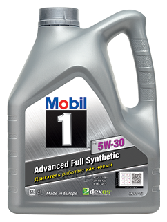 Mobil Mobil 1 X1 5w30 (4l)_масло Моторное! Синт Api Sn/Sm/Cf, Acea A5/B5, Ilsac Gf-5,