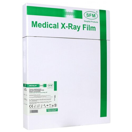 Рентген.пленка рентген. зелен. SFM X-Ray GF 30х40 см, 100л/уп