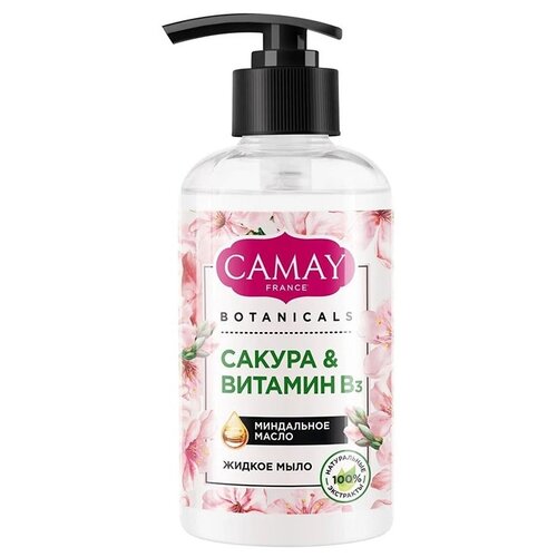 CAMAY BOTANICALS жидкое мыло Японская сакура без парабенов 280 мл