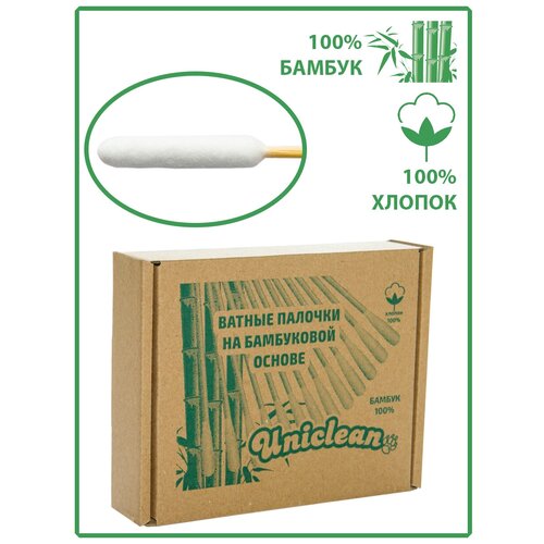 Ватные палочки Uniclean на бамбуковой основе для средних пород собак 100 шт 8211