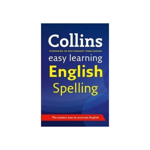 Easy Learning English Spelling. Easy Learning