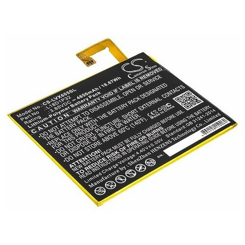 фото Аккумулятор для планшета lenovo tab m10 plus tb-x606f (l18d1p32) cameron sino