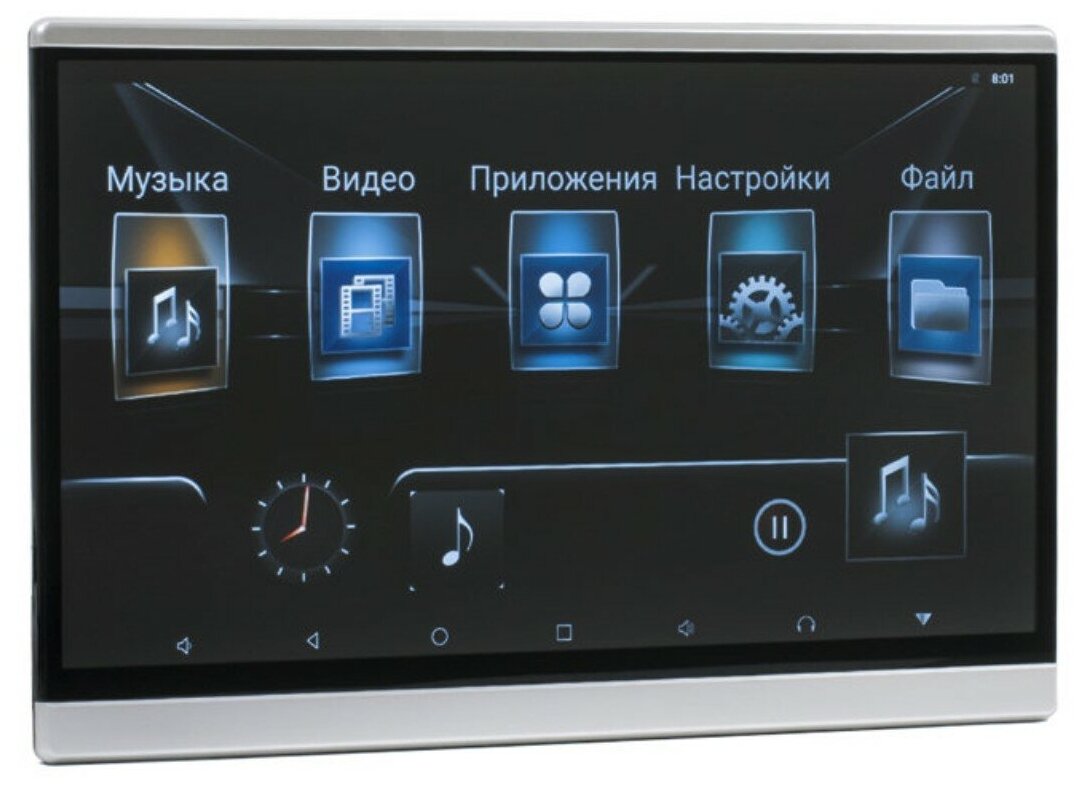 Автомобильный монитор AVEL AVS1220AN (01)