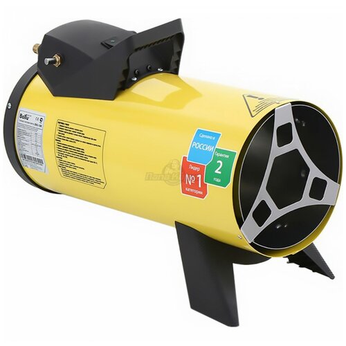 Газовая теплопушка BALLU BHG-40M 1159000₽