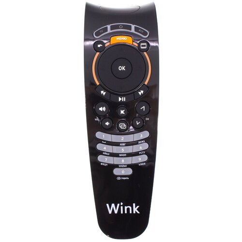 Пульт Ростелеком (Rostelecom) для Wink+ STB122A для приставки IP-TV