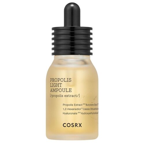 Cosrx Эссенция ампульная с прополисом - Full fit propolis light ampule, 20мл