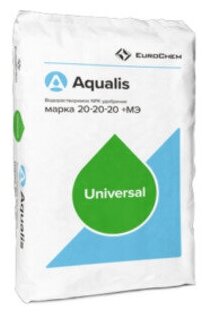 Удобрение комплексное Aqualis Еврохим 20-20-20+МЭ, 5 кг