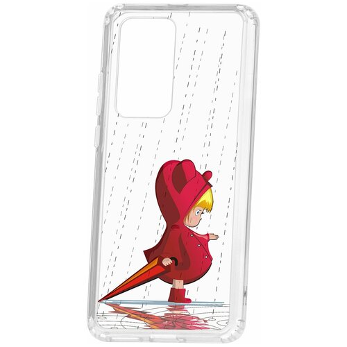 фото Чехол на huawei p40 pro kruche print девочка с зонтом / чехол для huawei / чехол с рисунком / чехол с принтом / чехол для хонор / чехол для хуавей / бампер на хуавей / чехол накладка для хонор / противоударная накладка для honor huawei / защита для honor / защита на huawei / cиликоновый чехол для huawei honor / пластиковый чехол на huawei / защитный чехол для honor / чехольчик / защита телефона / ударопрочный чехол кruче